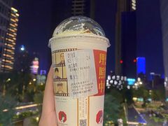 -茶颜悦色(花园道店)