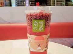 -奈雪的茶(红谷滩万达广场店)