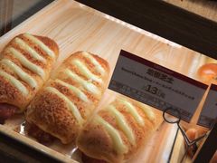 -山崎面包(静安久光店)