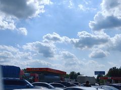 -麦当劳(莒县服务区店)