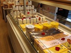 -好利来(革新店)