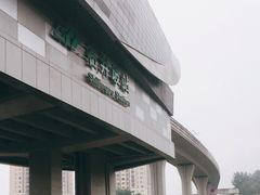 -石井坡(地铁站)