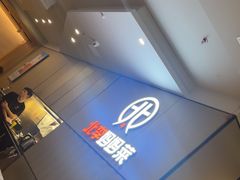 -北李妈妈菜·海肠捞饭(开发区万达店)
