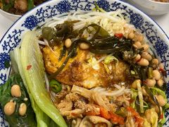 -带杏干面馆(洋湖景园店)