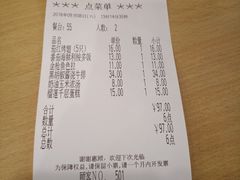 -萨莉亚意式餐厅(特力时尚汇店)
