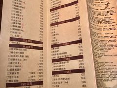 菜单-胖哥俩肉蟹煲(永旺店)