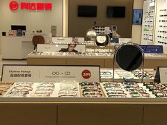 -兰科达眼镜(西固店)