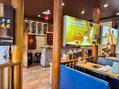 -妈妈的味道(和顺古镇店)