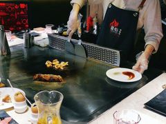 -盛焰铁板烧(王府井店)