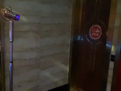 -畅想国度(黄埔店)