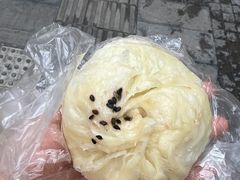 -俞记安顺特色破酥包(民生路店)