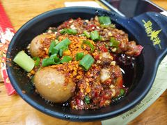 -冒椒火辣(太古里店)