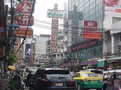 -唐人街(耀华力路)