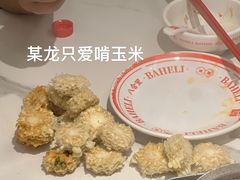 -八合里潮汕鲜牛肉火锅(上海汇智广场店)