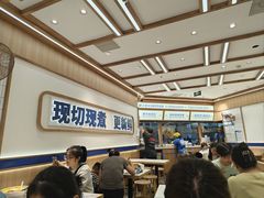 -粉小主·贵州酸汤牛肉粉(南京仙林金鹰店)