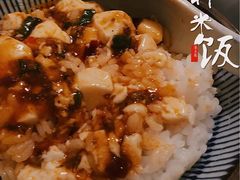 -周渝食惦·酸菜鱼精致川菜(横岗店)