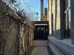 -庐灶江南·江南菜·四合院Bistro(东直门雍和宫·原华侨宾馆店)