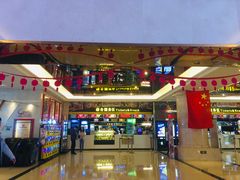 -中影国际影城(大唐西市4K临境音店)
