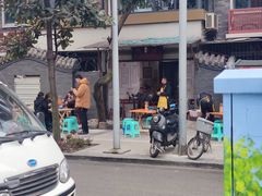 -纯阳馆鱼香排骨面(东二道街店)