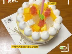 -仟吉(荟聚中心店)