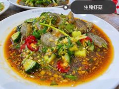 -官塘鱻鱻鱼生