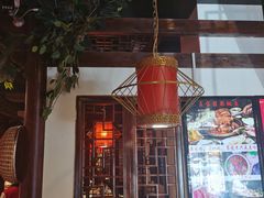 大堂-匠岳·王宝器麻椒鱼(会展中心店)