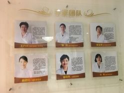 -宝媛会月子中心(越秀店)