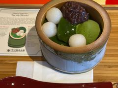 -中村藤吉(本店)