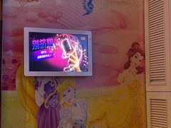 -欢唱KTV(东街店)