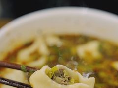 -回坊马二饺子馆