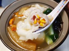 玉米鲜肉云吞-宜众鲜肉云吞水饺