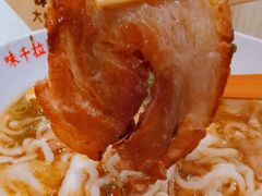 -味千拉面(光启城时尚购物中心店)