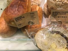 -PAPER STONE BAKERY(天环店)