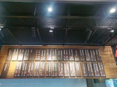 -三十三碗黄牛肉面(东原1891店)