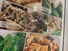 -金唐海鲜酒家