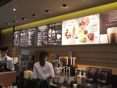 -星巴克(广州中华广场B1层店)