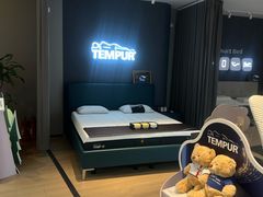 -红星美凯龙北京至尊MALL(东四环中路店)