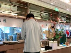 -望湘园·小雅(德基店)
