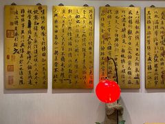 -西贝海鲜汇(槐安路店)