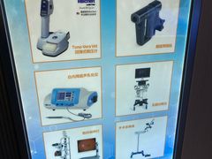 -守诺宠物医院·眼科· 特色牙科·异宠专科(虹口店)