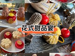 -广富林宰相府酒店·水云间