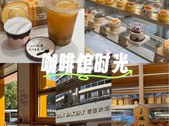 -匠造烘焙(联洋店)