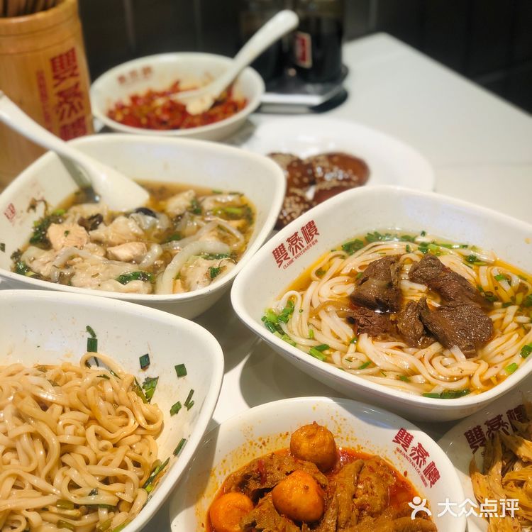 长沙地道小吃💥“百年馄饨”双燕楼