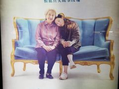 -百美汇影城(LUXE嘉里中心店)