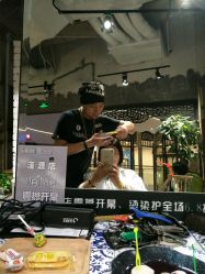 -salon漫