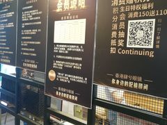 -肆兮眼镜·蔡司·徕卡战略合作店(大坪店)