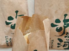 -泸溪河桃酥(西直门凯德店)