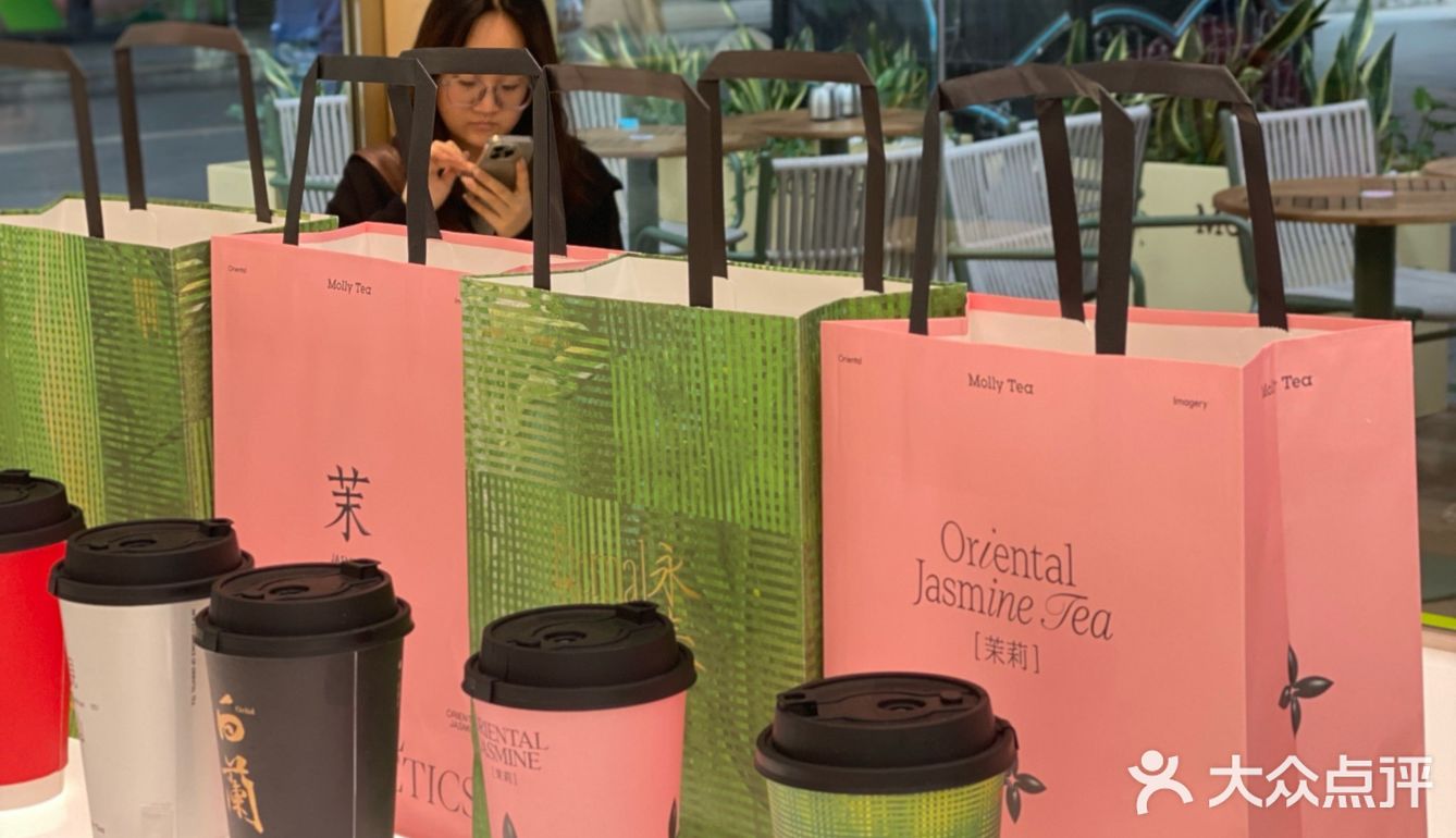 茉莉奶白[糖果]