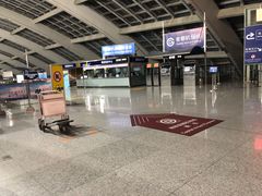 -首都机场T3航站楼商务CIP贵宾厅