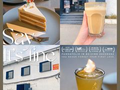 -来回·咖啡(钟村咖啡豆店)